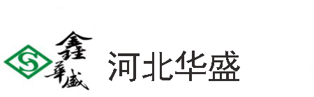冷卻塔