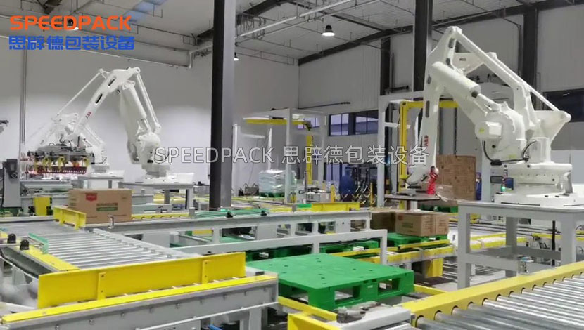 寵物食品（寵物飼料）全自動(dòng)二次包裝線視頻